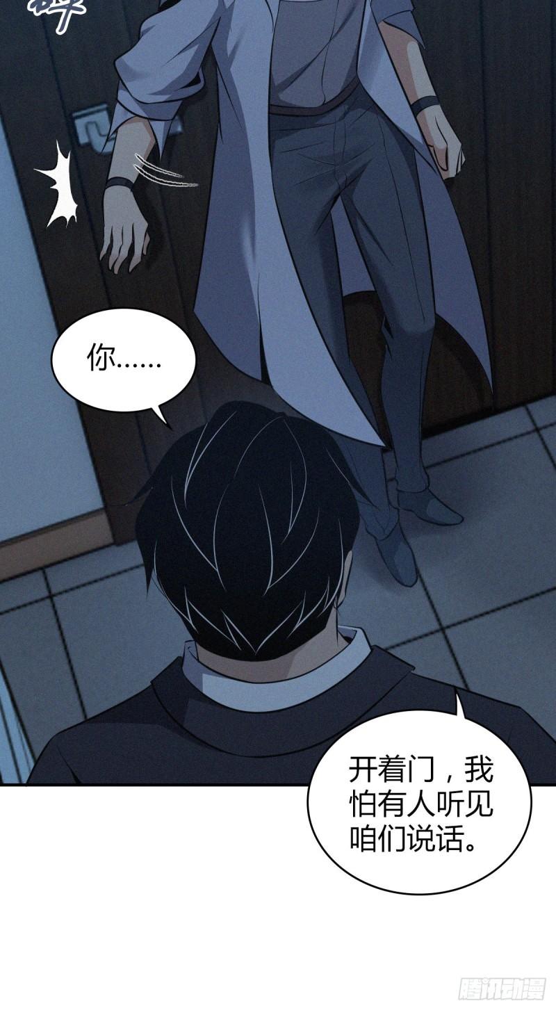 封口女3233