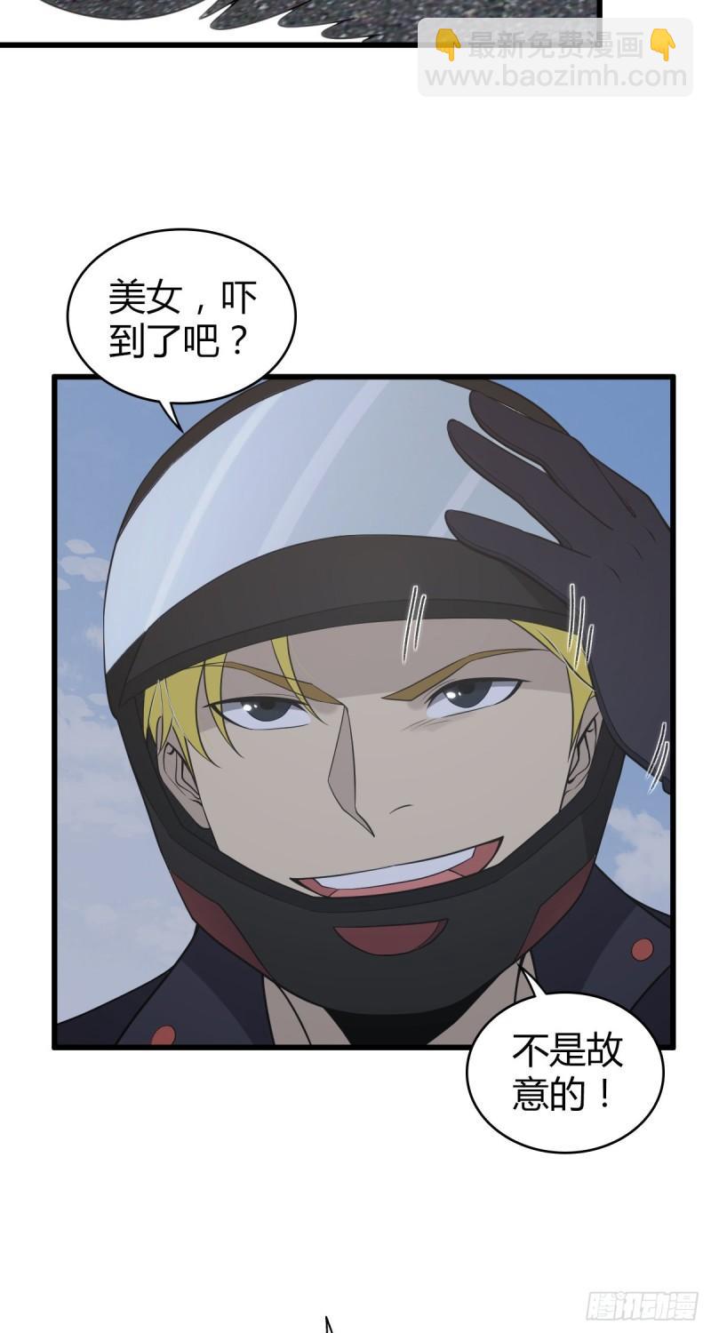 封口女2114
