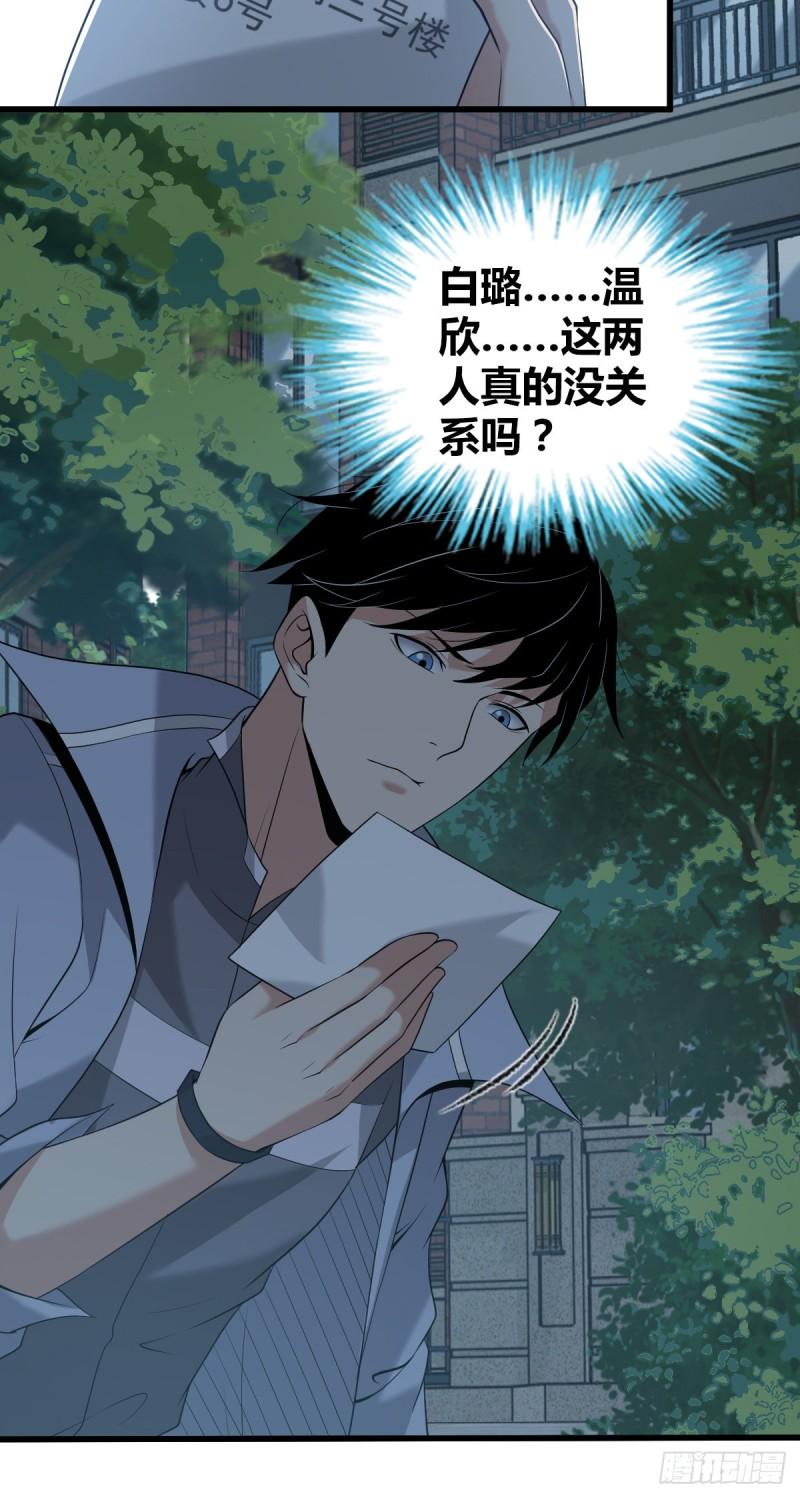 人体积木0727