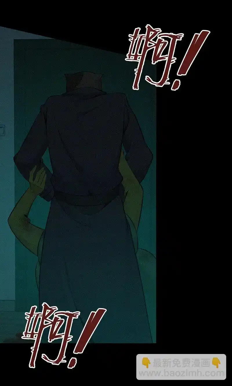123 无罪谋杀099