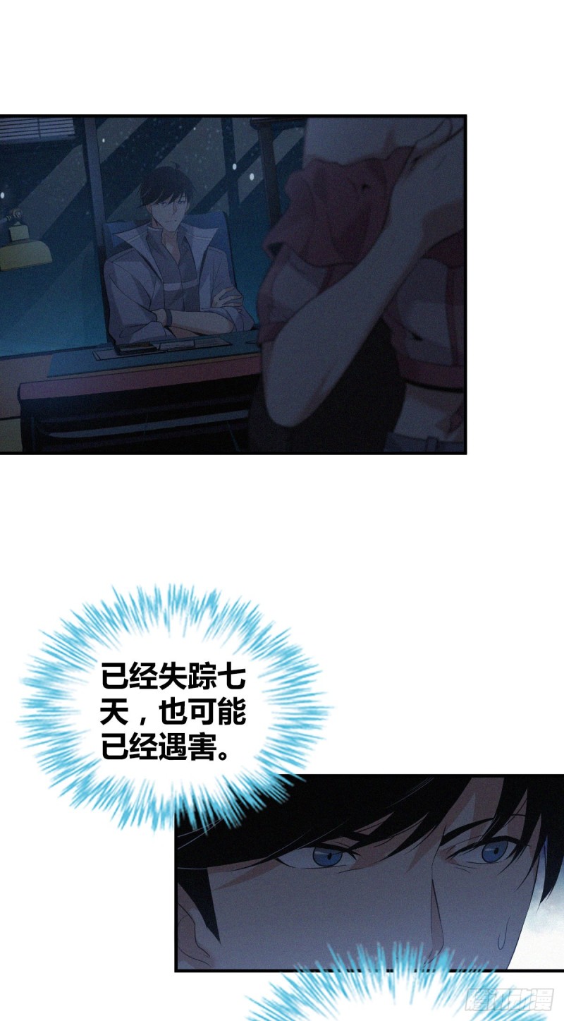 封口女0411