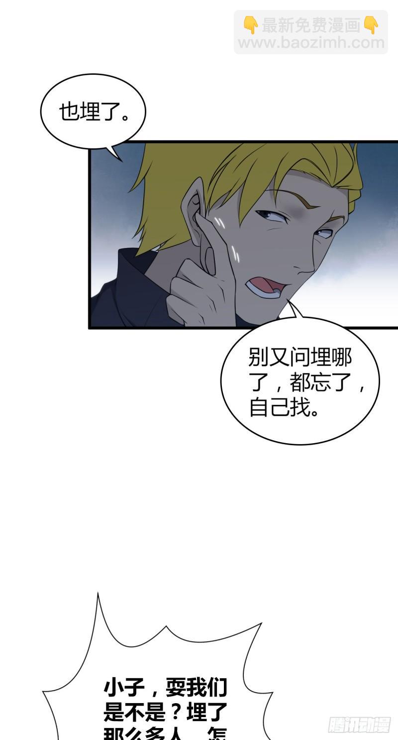 封口女2715