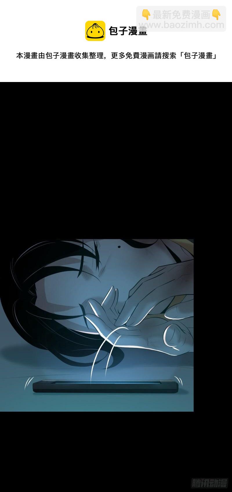 封口女4140