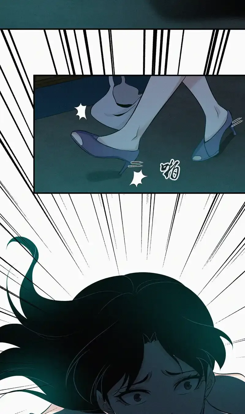 121 无罪谋杀0722