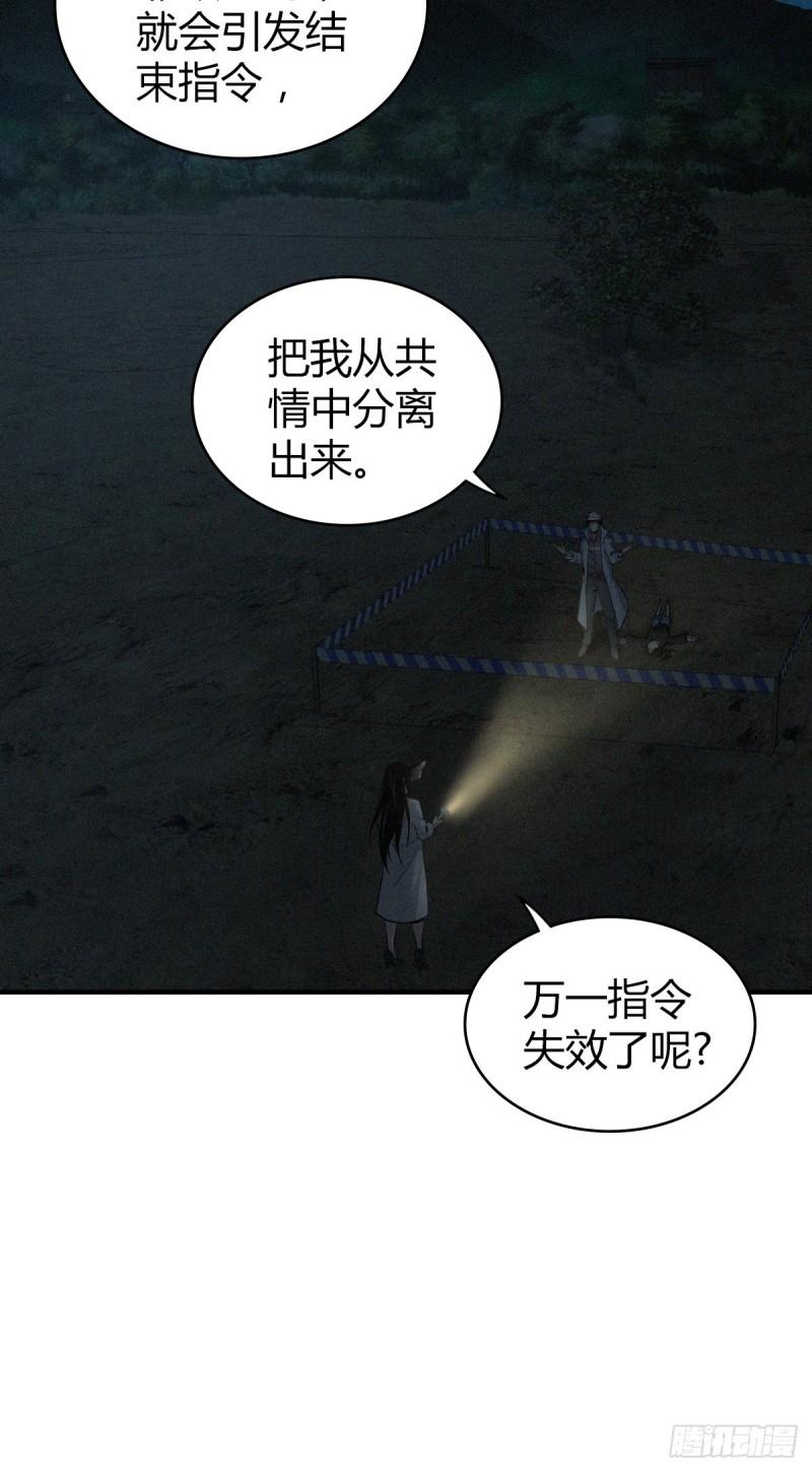 封口女1218