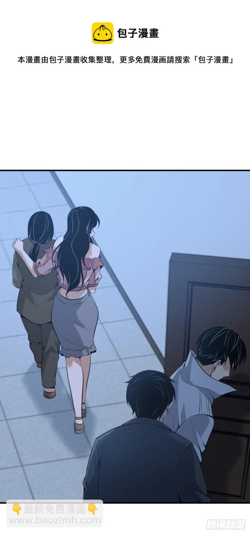 封口女4176