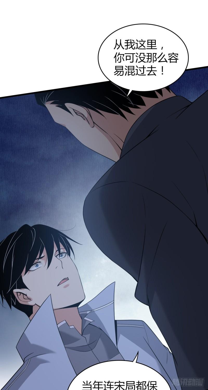人体积木0845