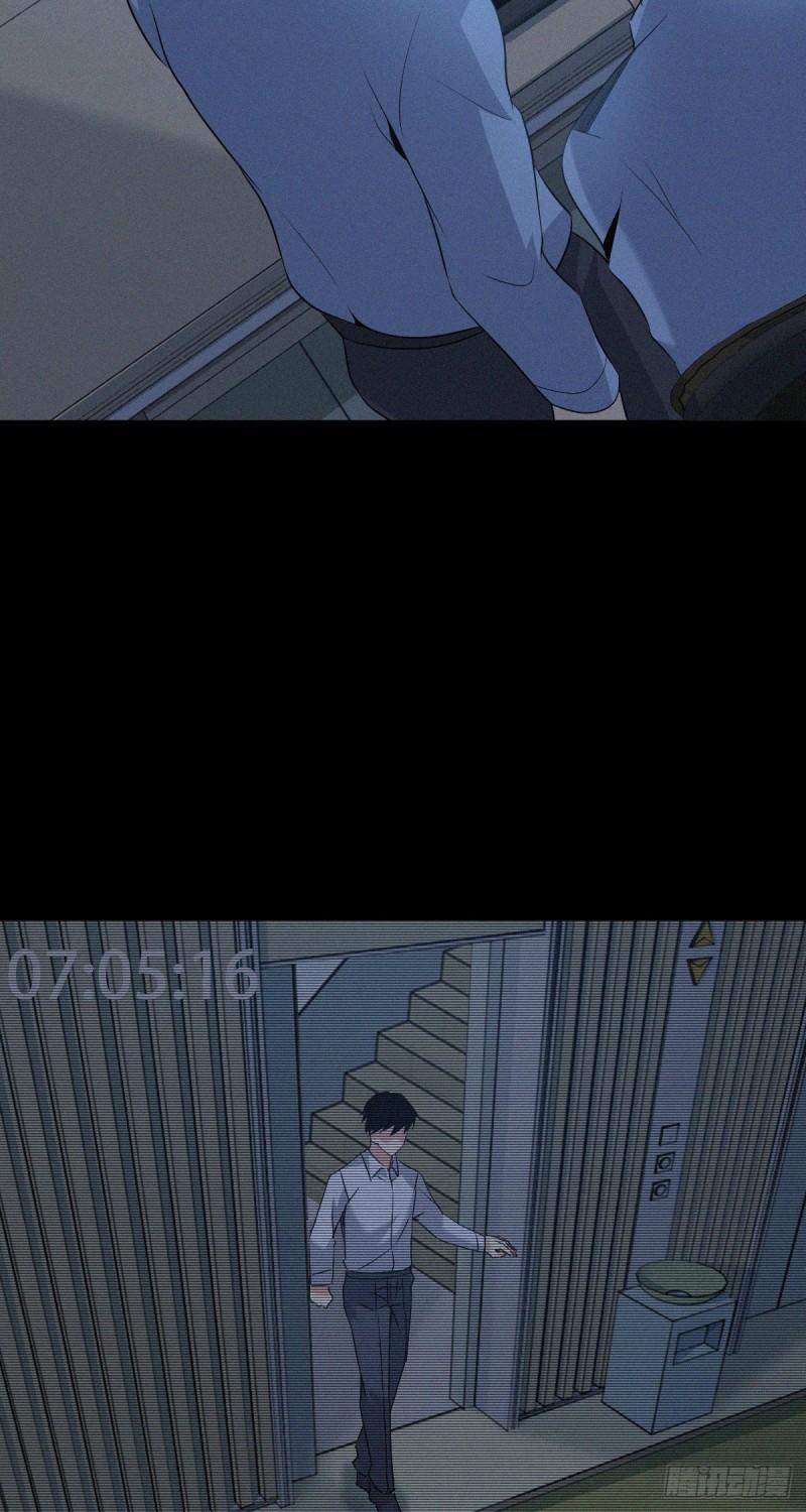 人体积木1037