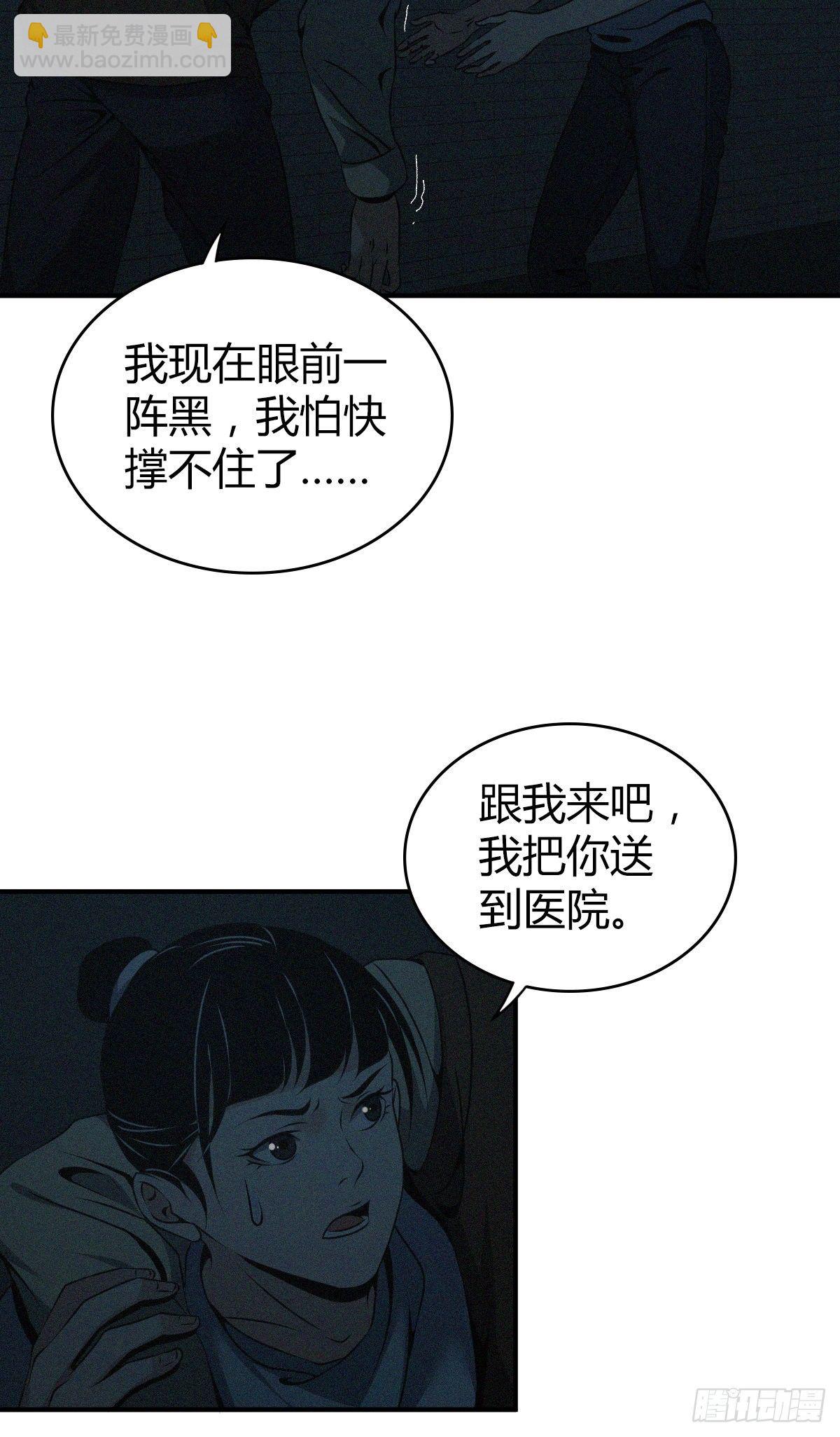 封口女0149
