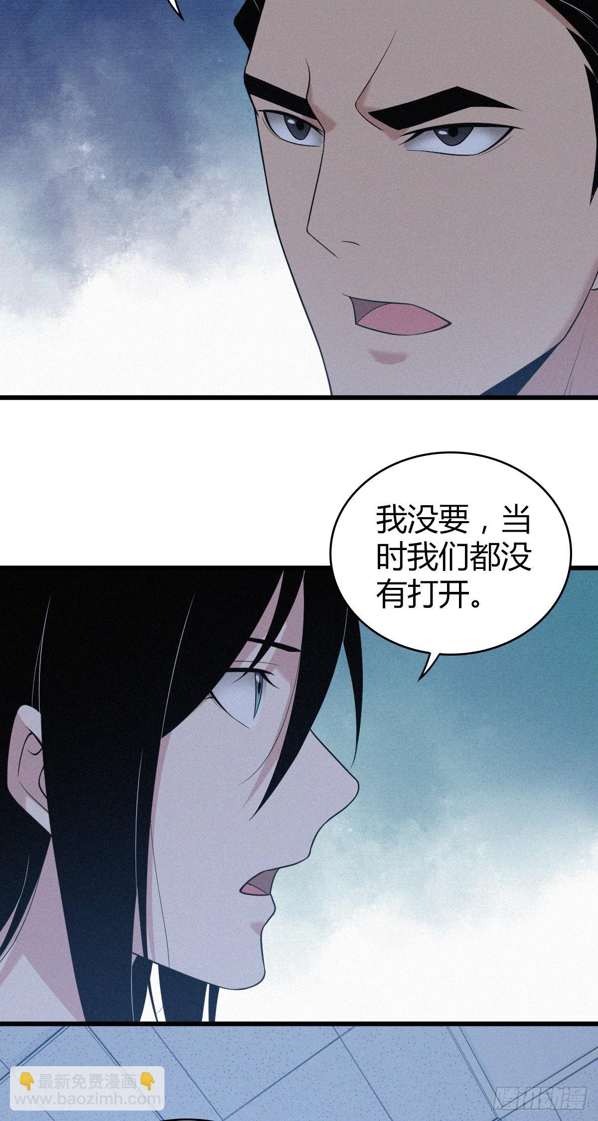 人体积木1228