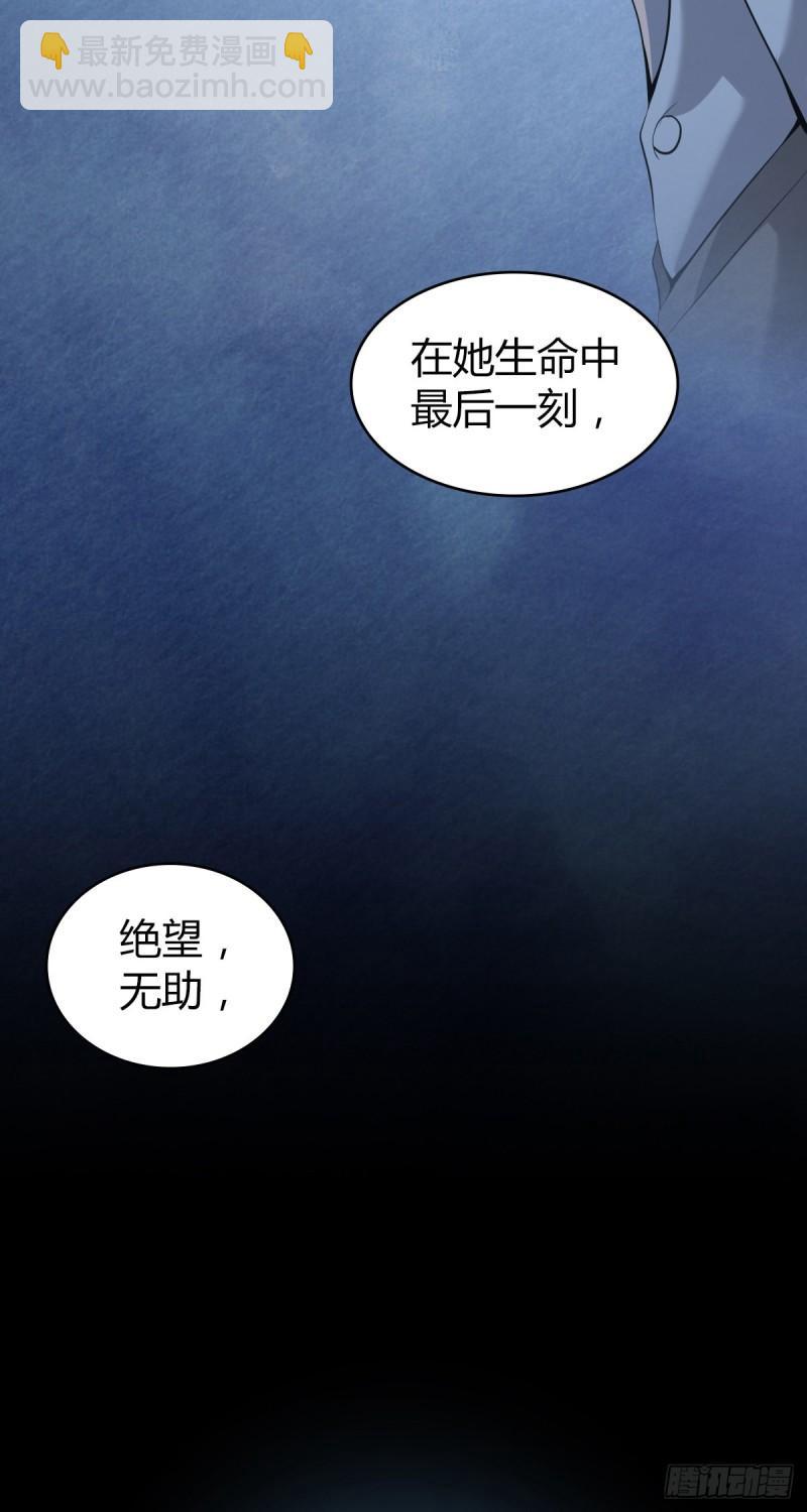 封口女4269