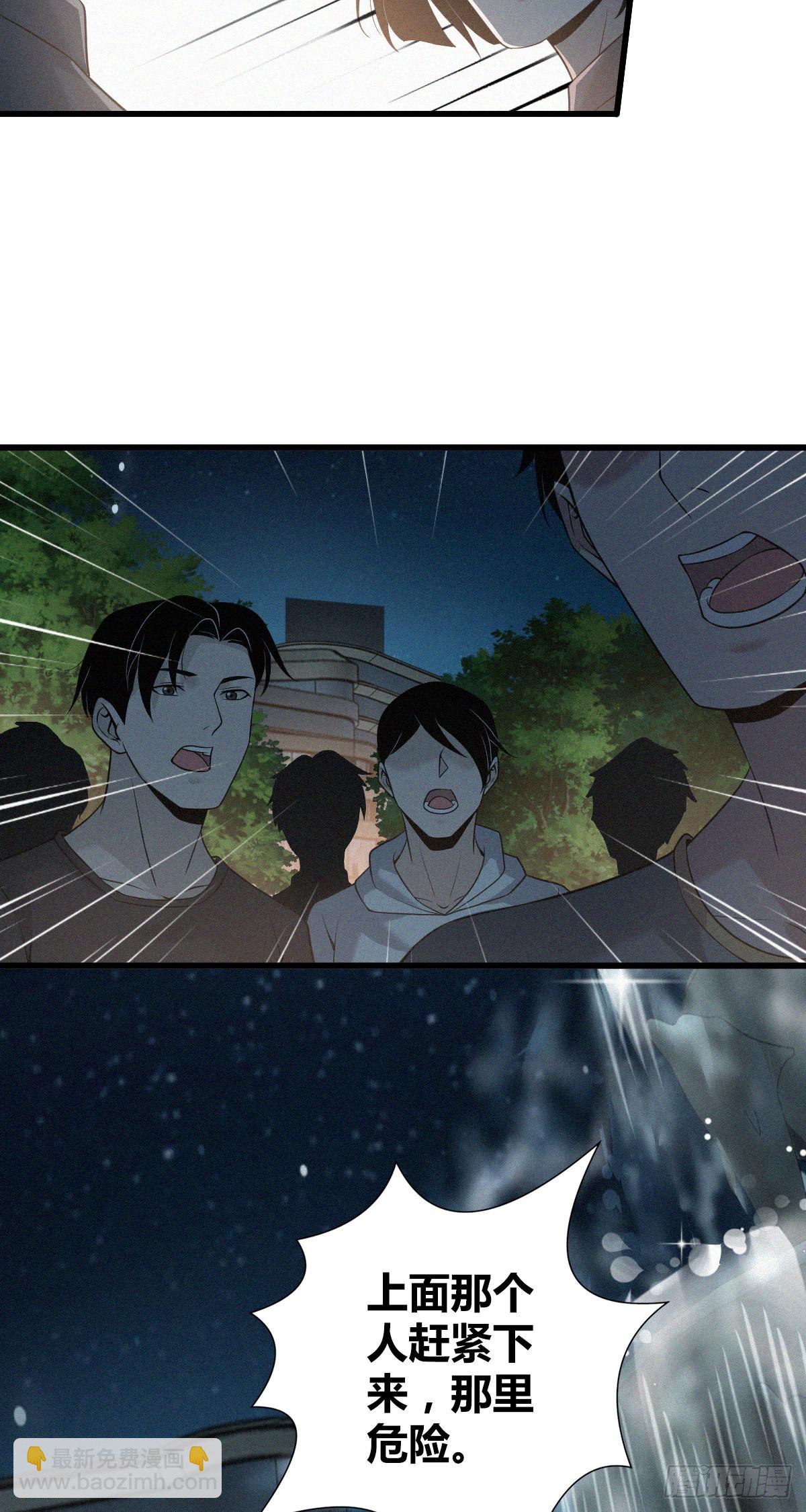 人体积木146