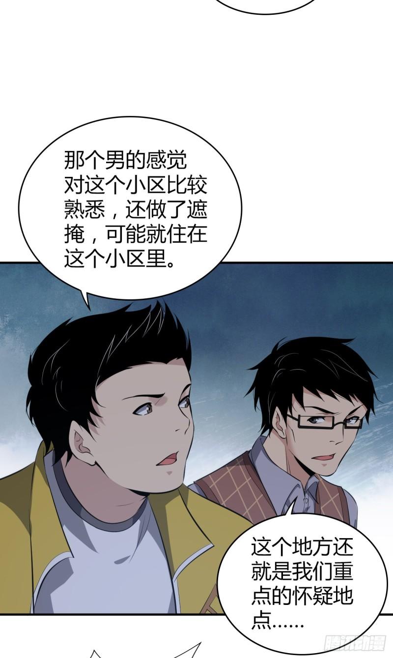 封口女2426