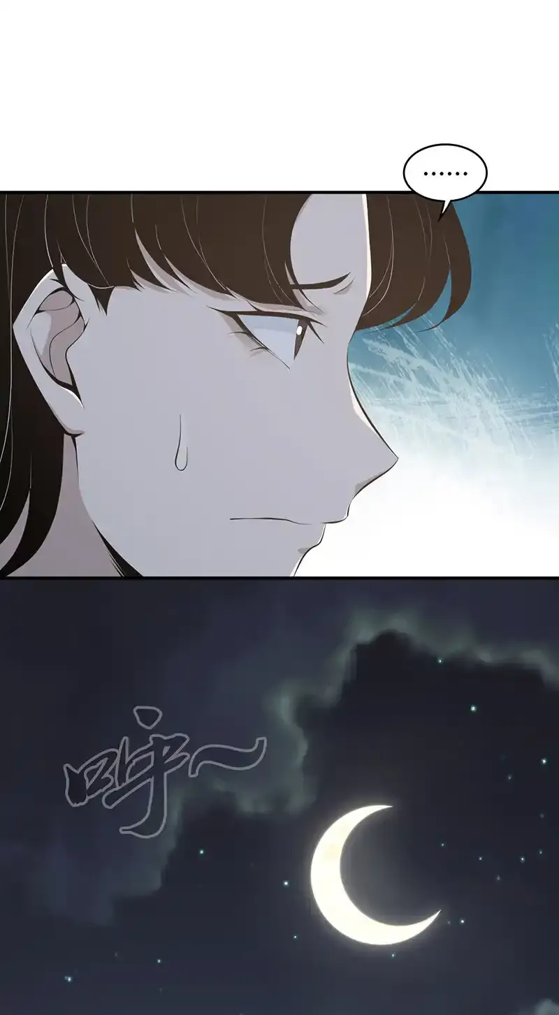 140 无罪谋杀2610