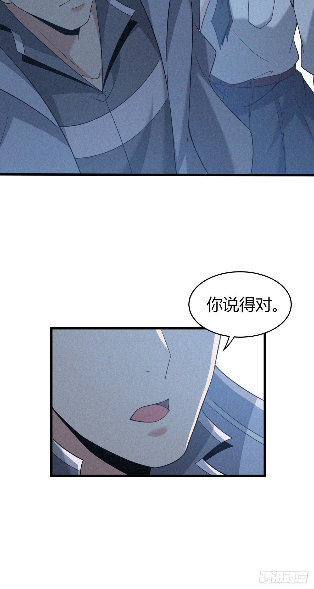 人体积木2462