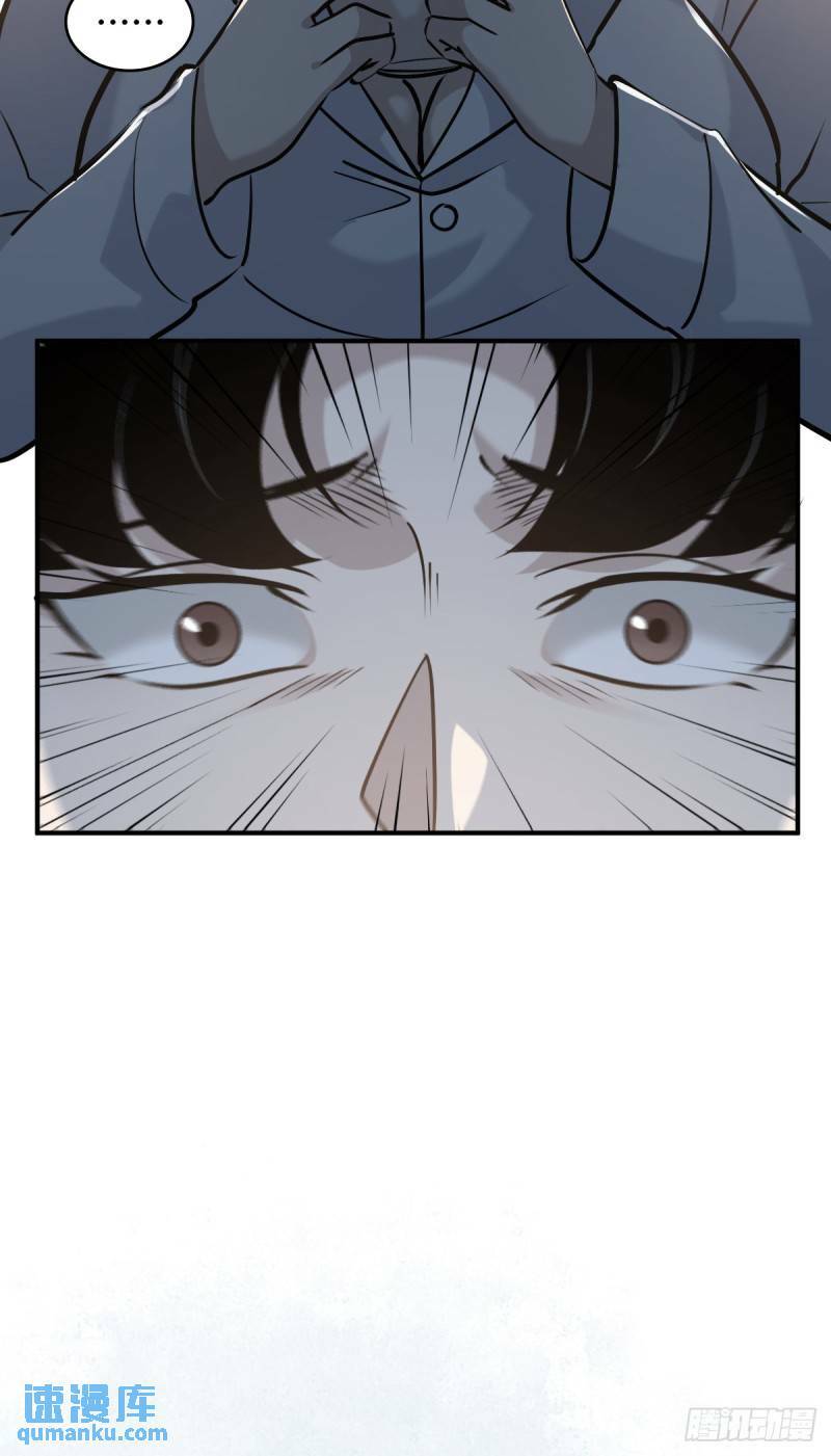 无罪谋杀2528