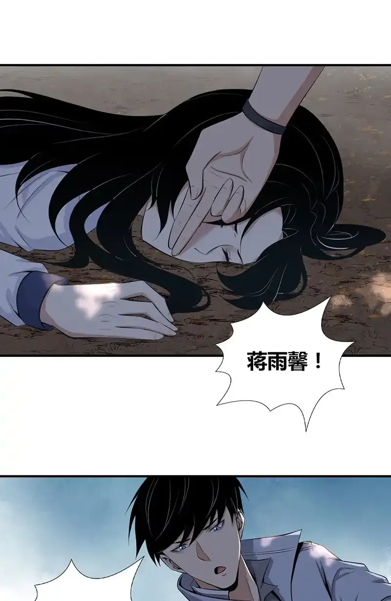 148 无罪谋杀3414