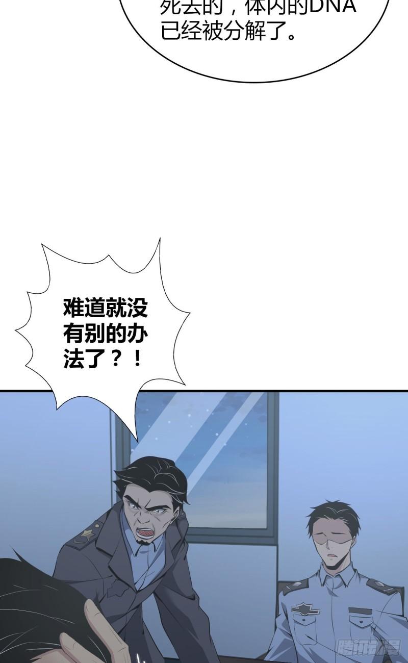 封口女188