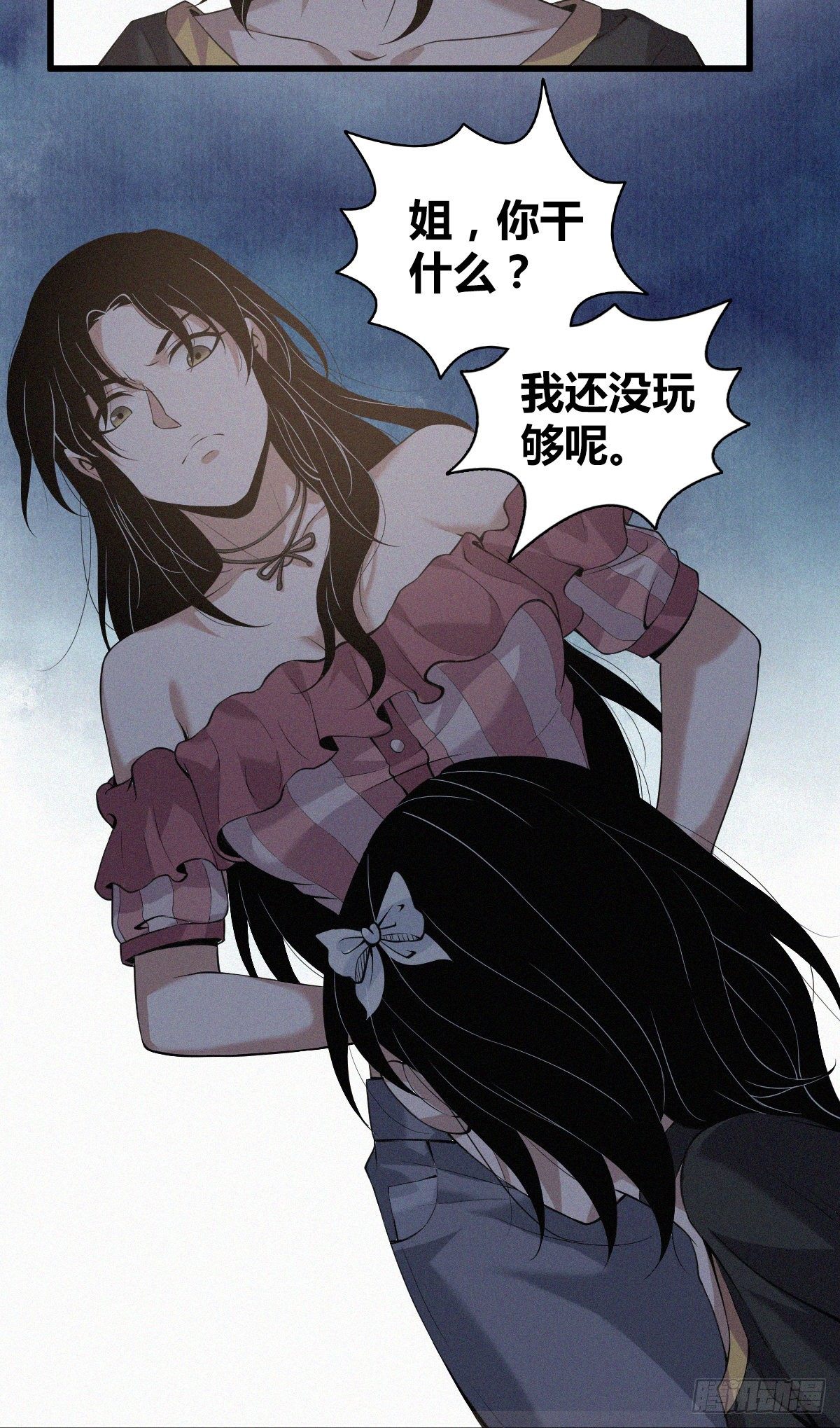 封口女0220