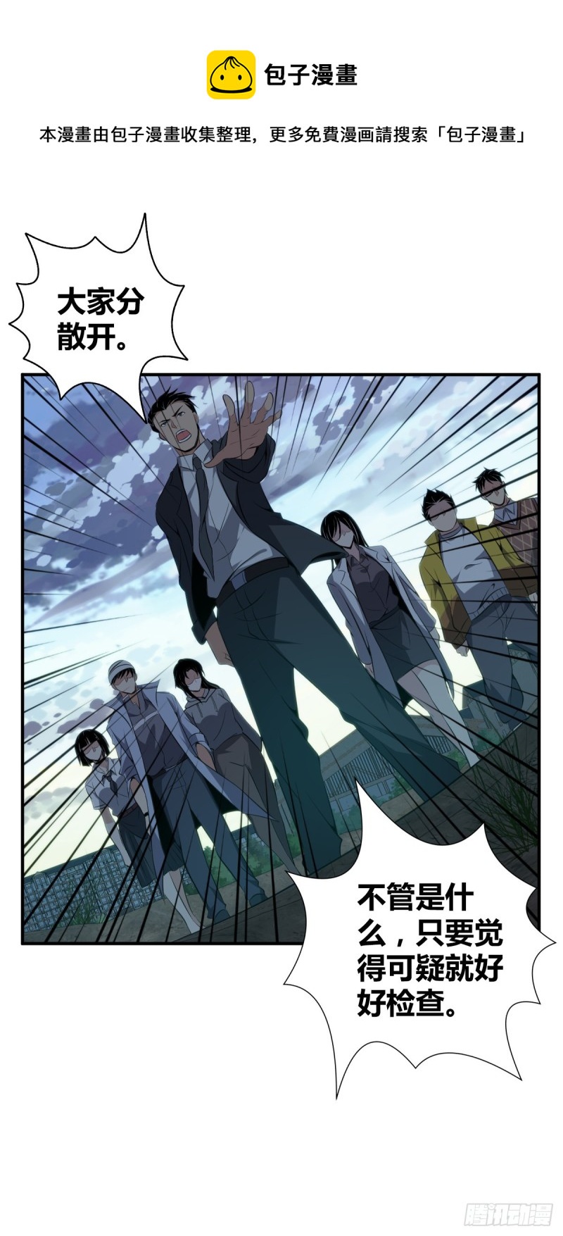 封口女0931