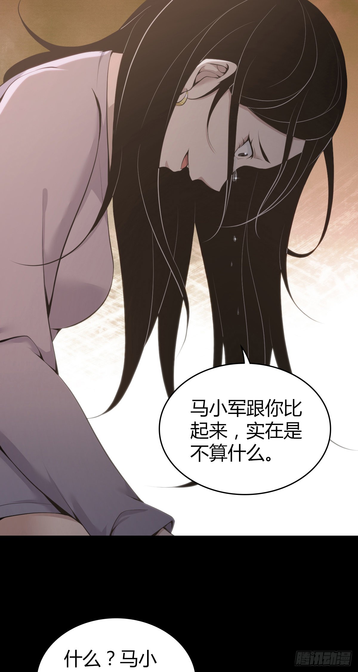 人体积木3014