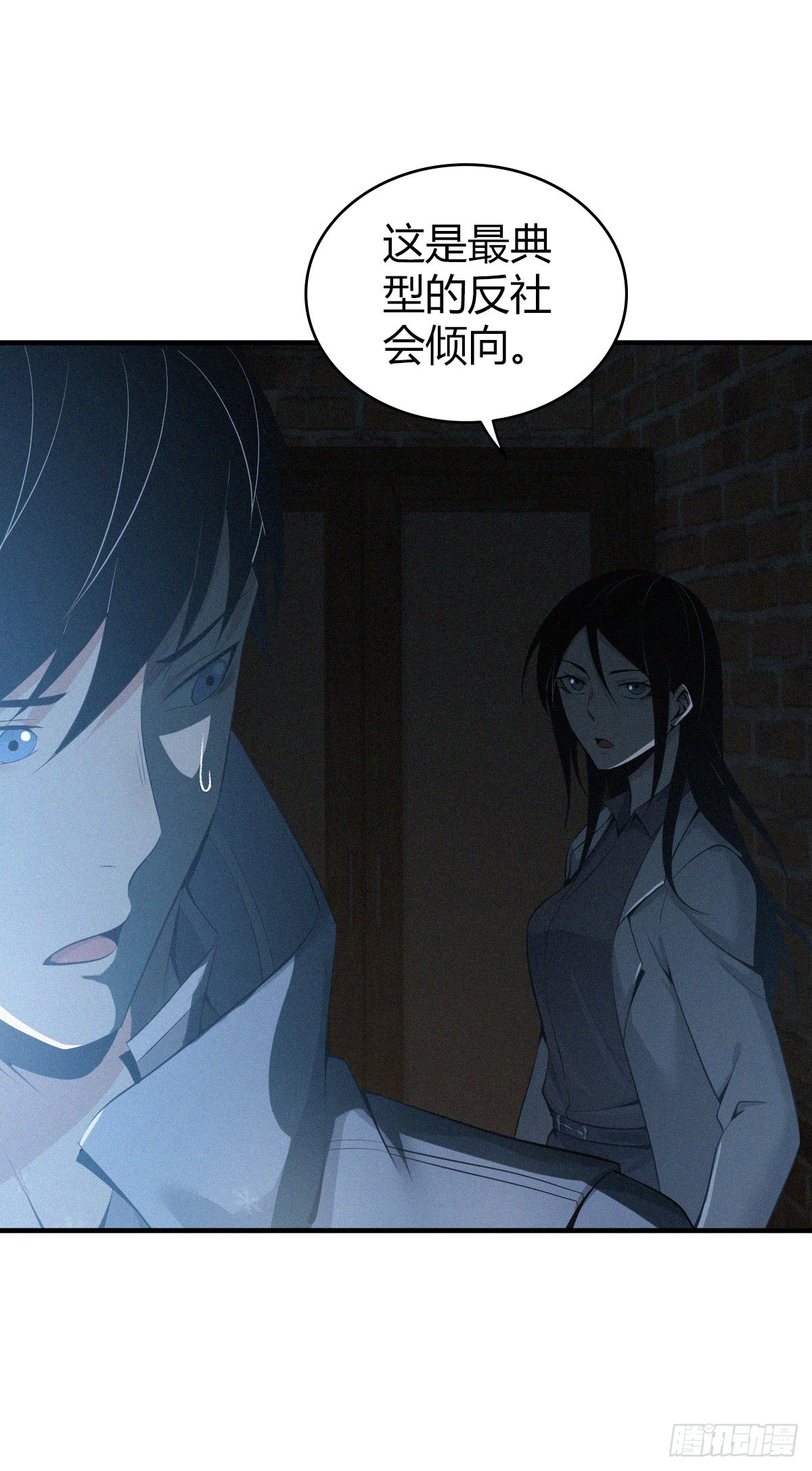 人体积木3133