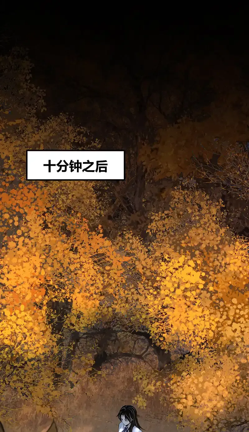 147 无罪谋杀3317