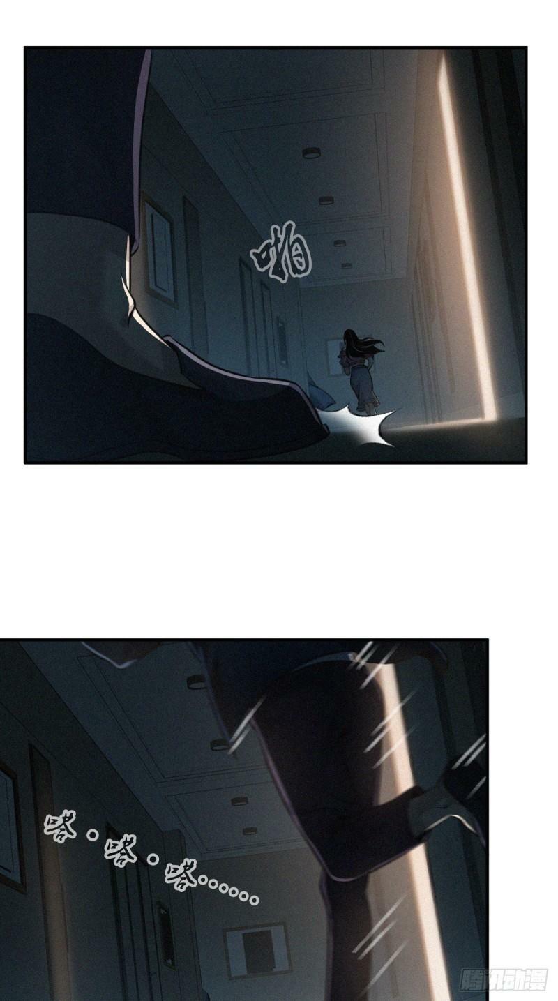 无罪谋杀1419