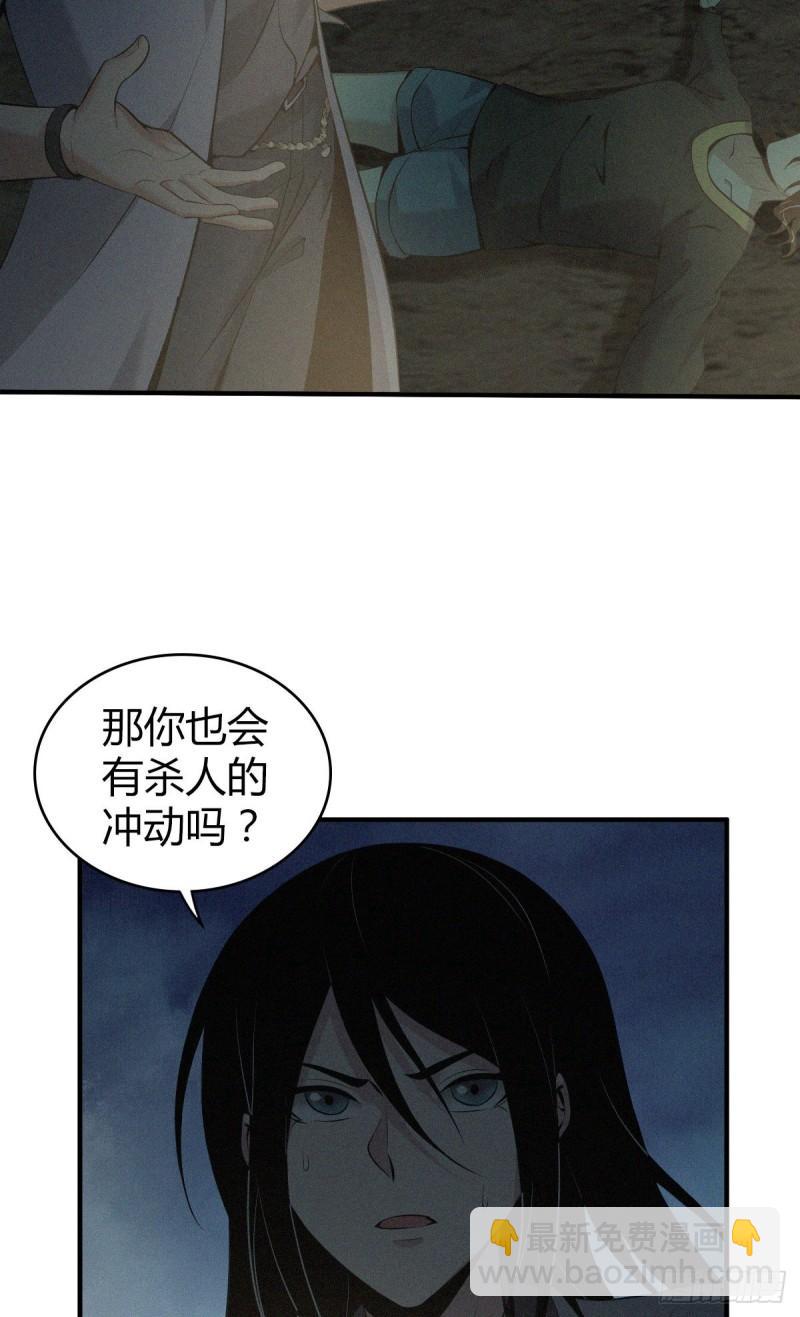 封口女1212