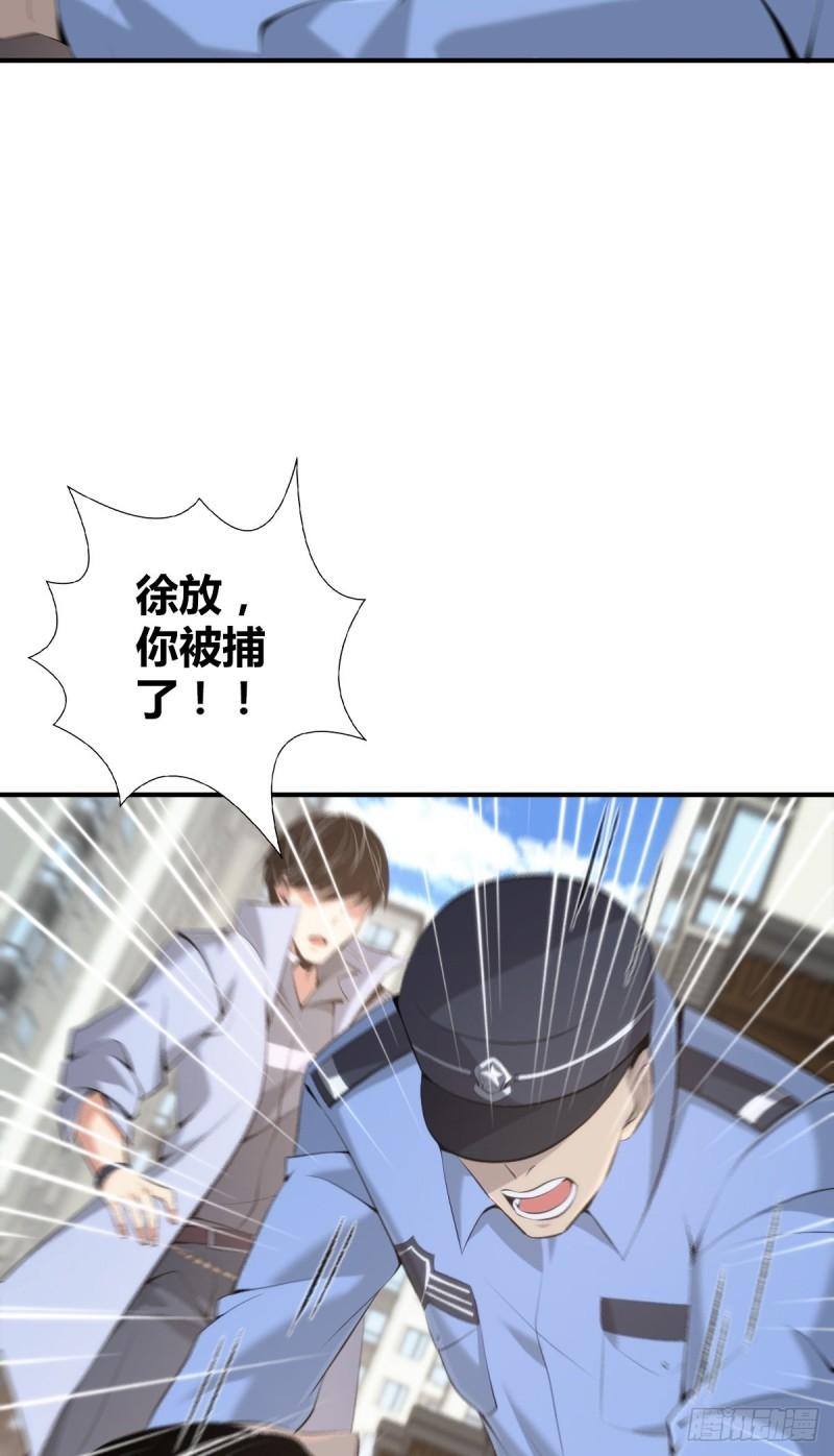 封口女3562