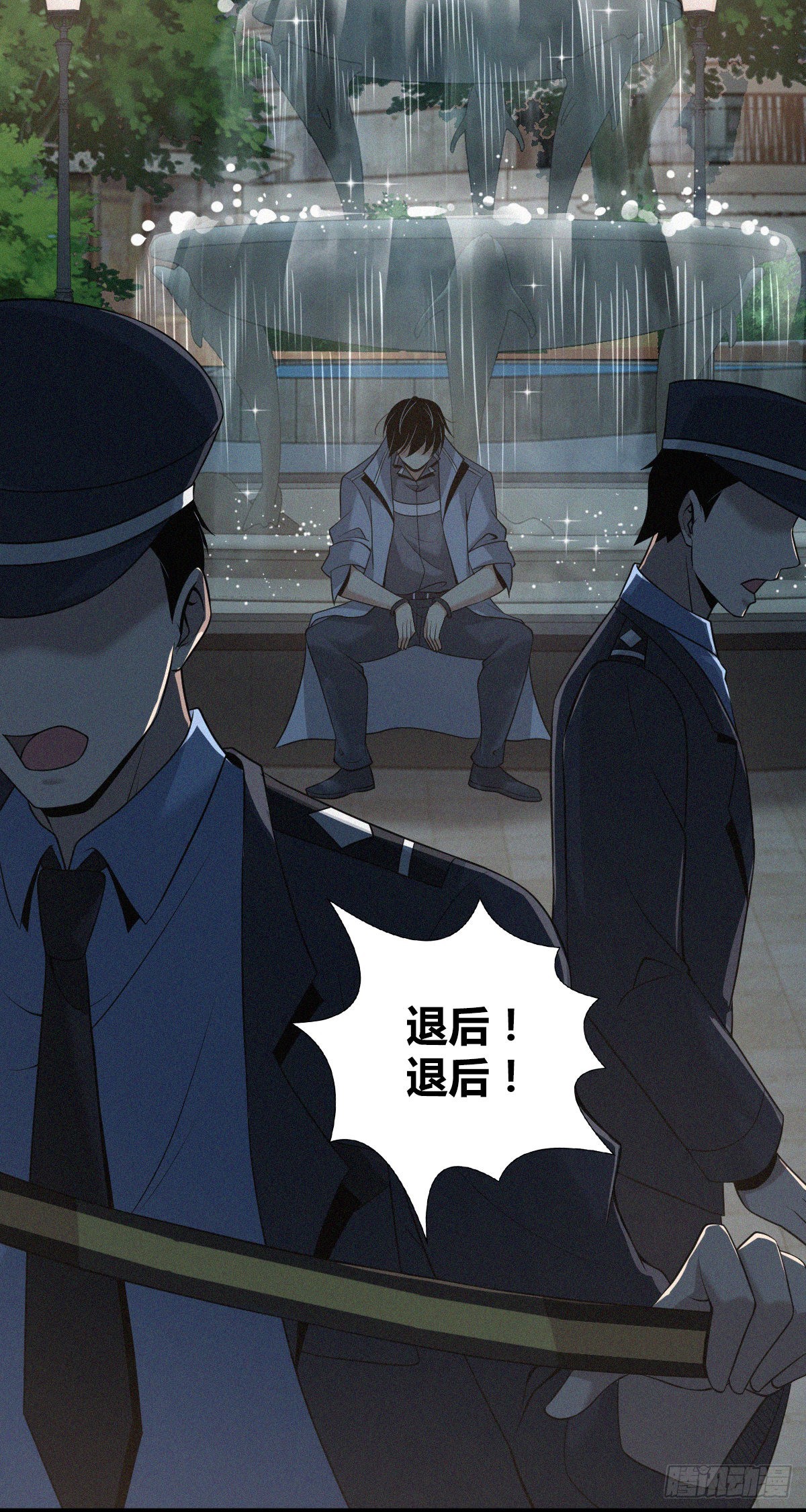 人体积木1432