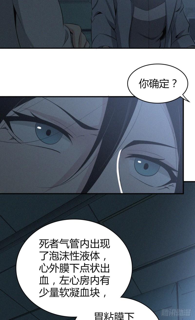 人体积木0319