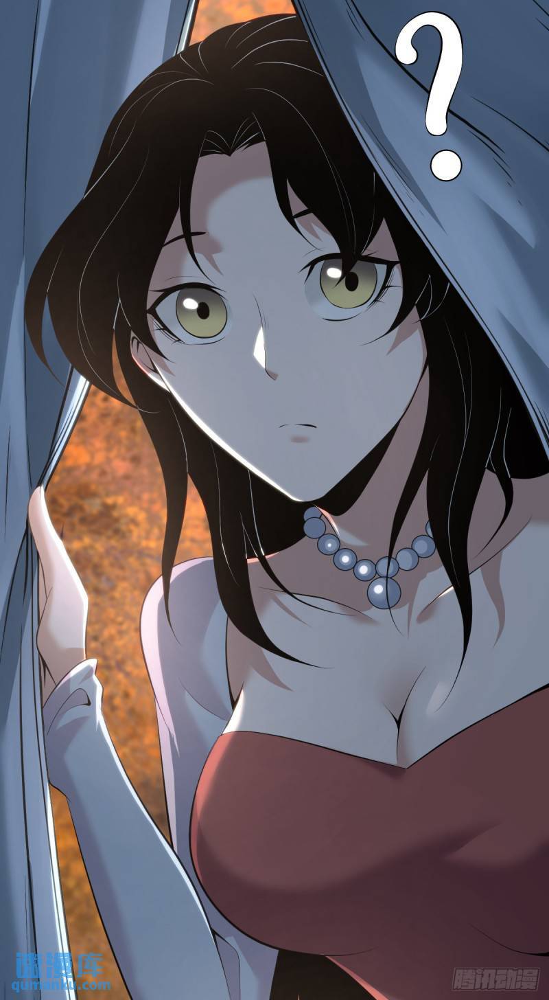 无罪谋杀331