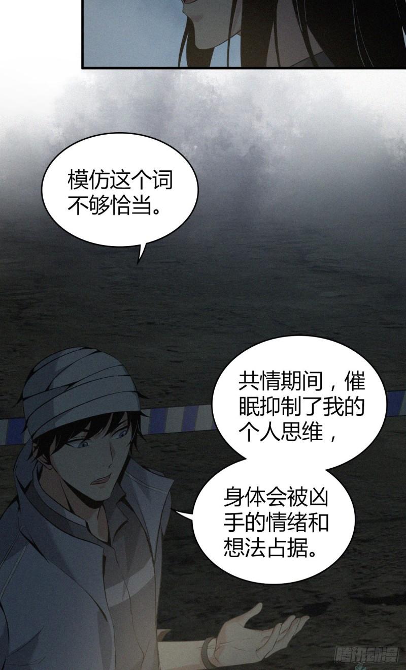 封口女1211