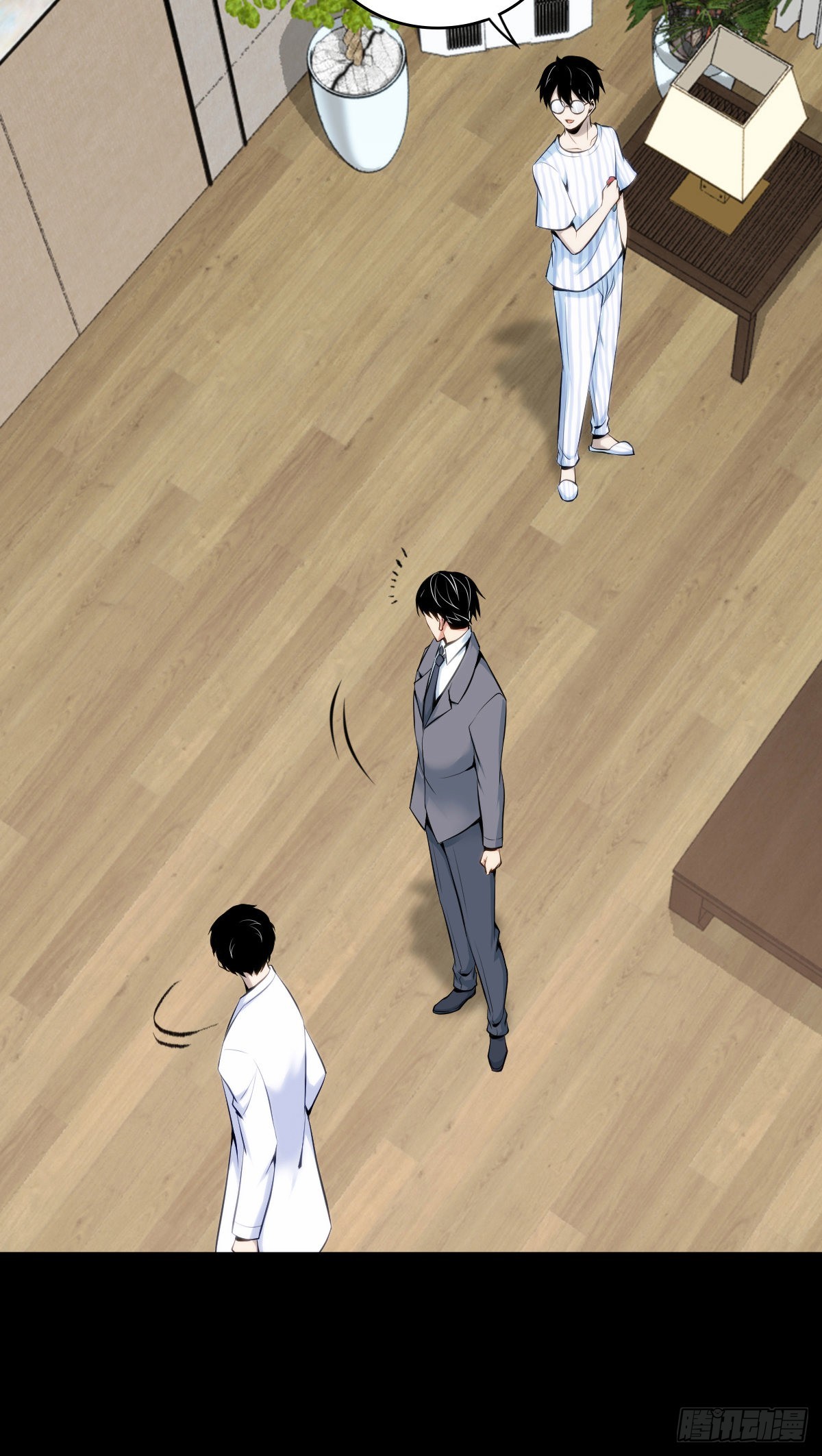 人体积木2737