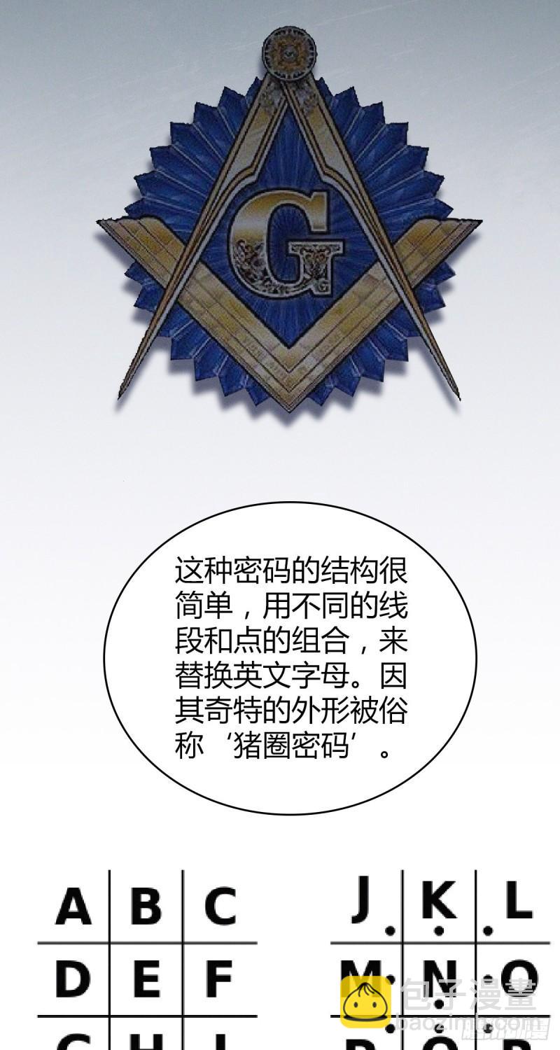 人体积木1129