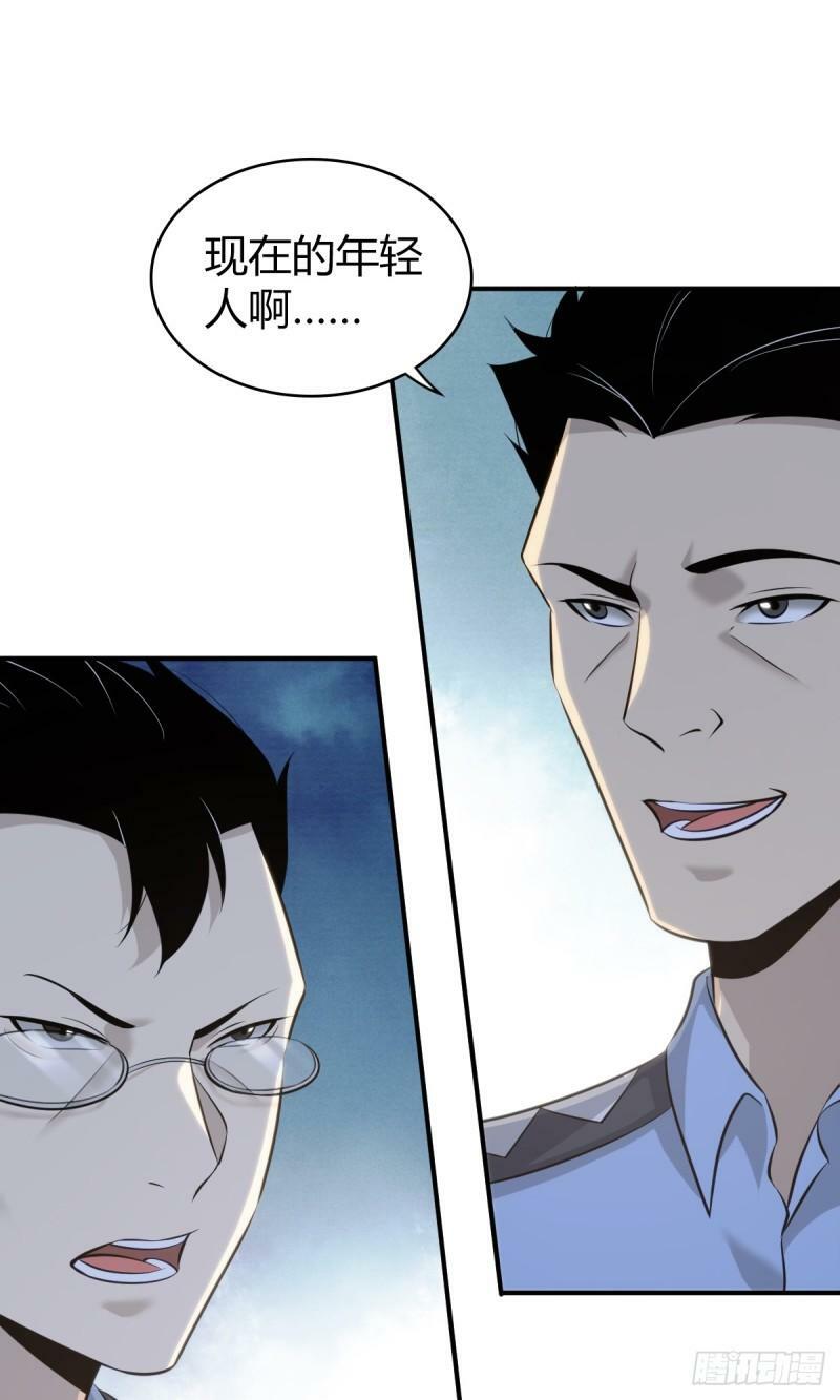 无罪谋杀175