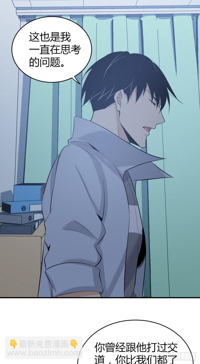 人体积木0521