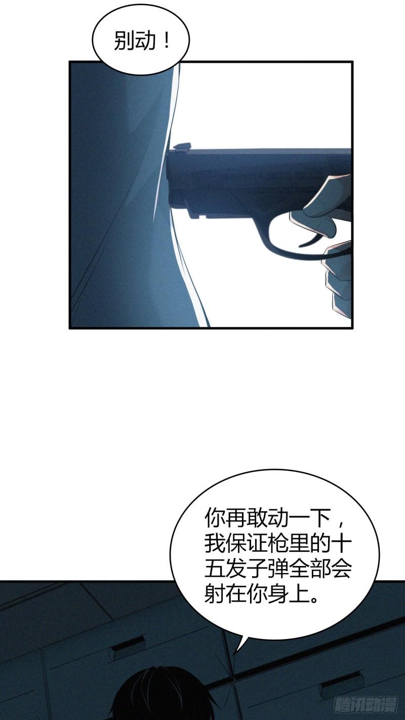 人体积木2245