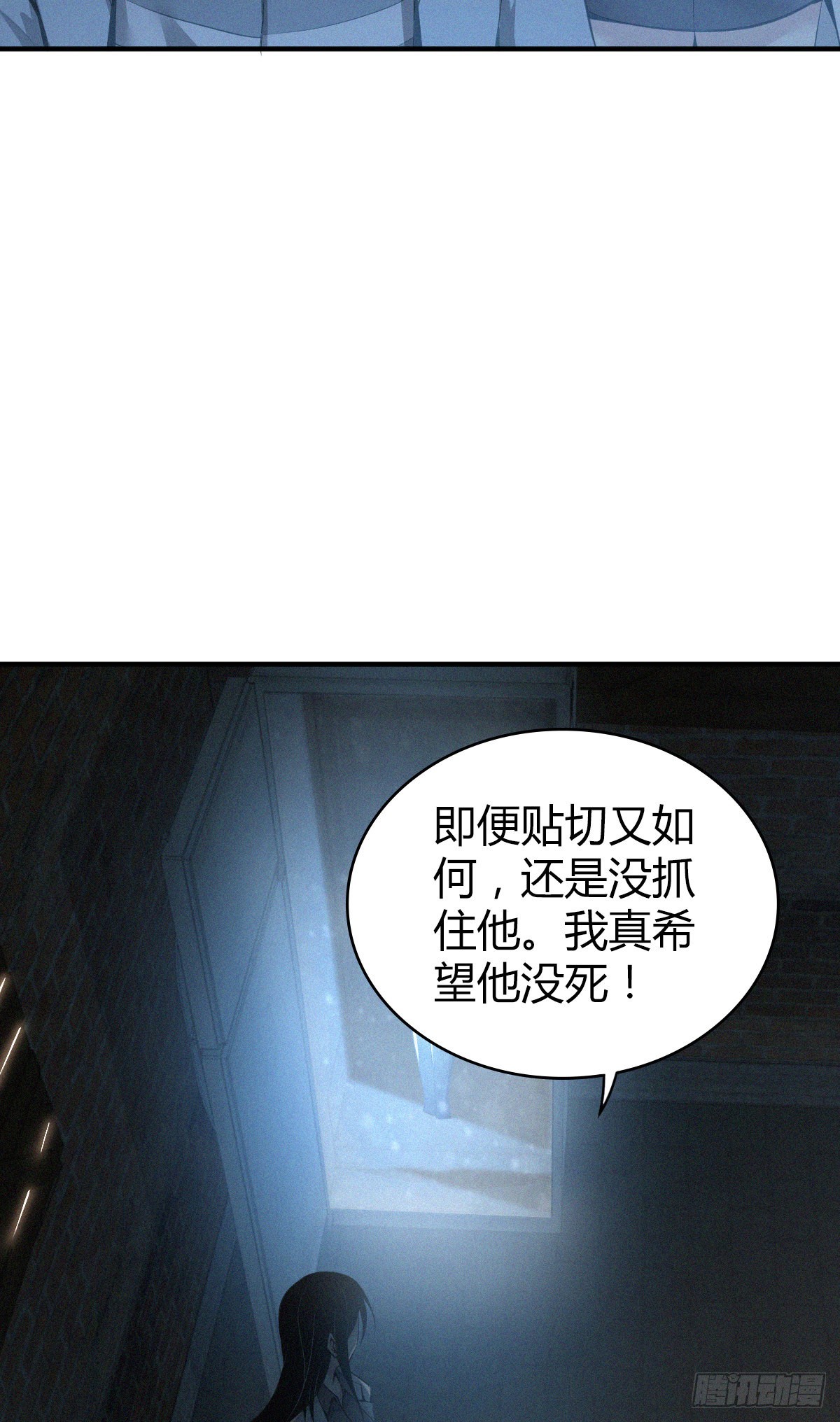 人体积木2922