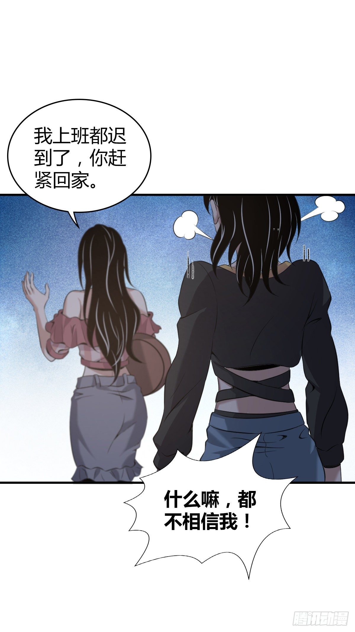 封口女0228