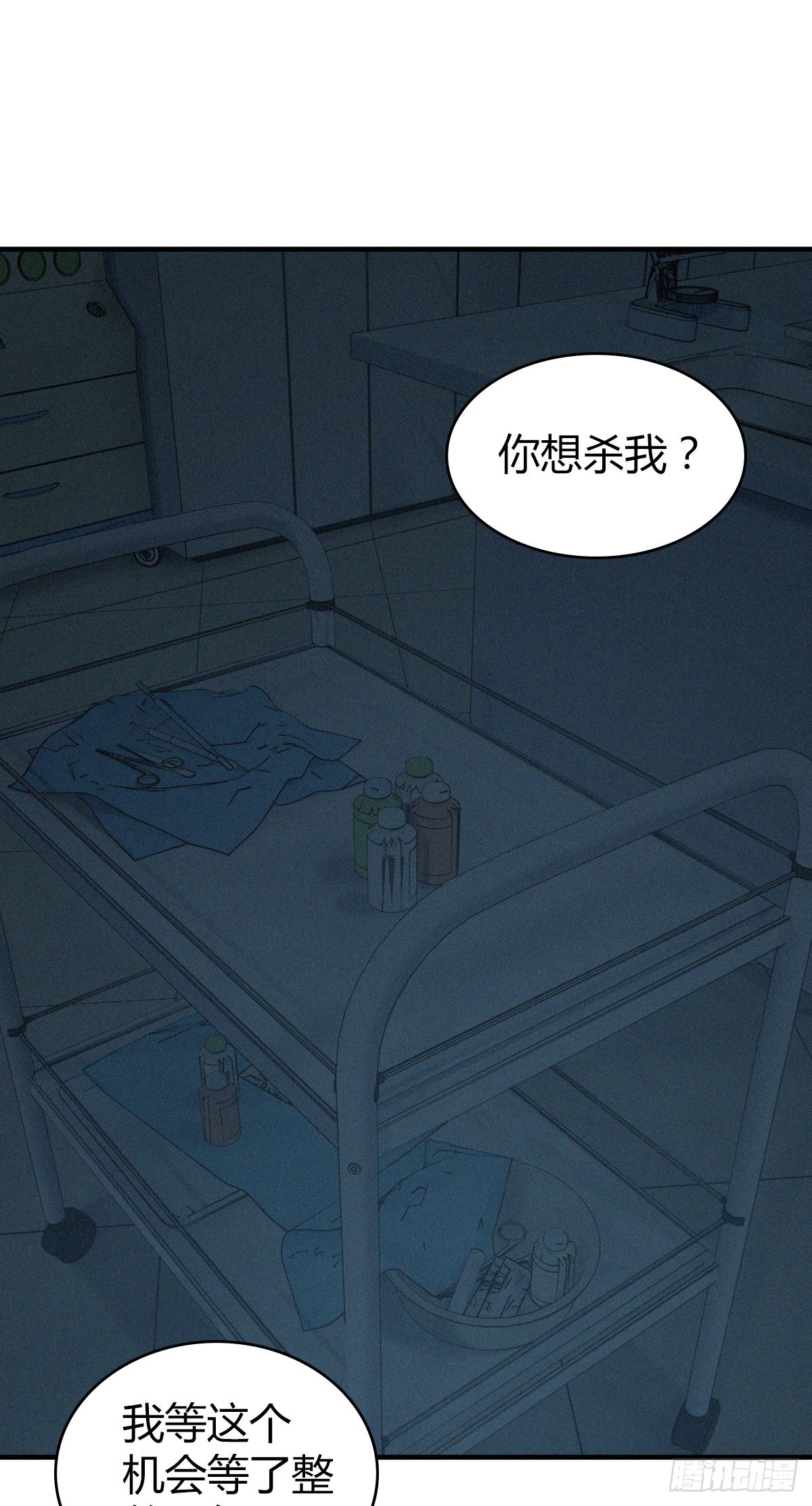 人体积木230