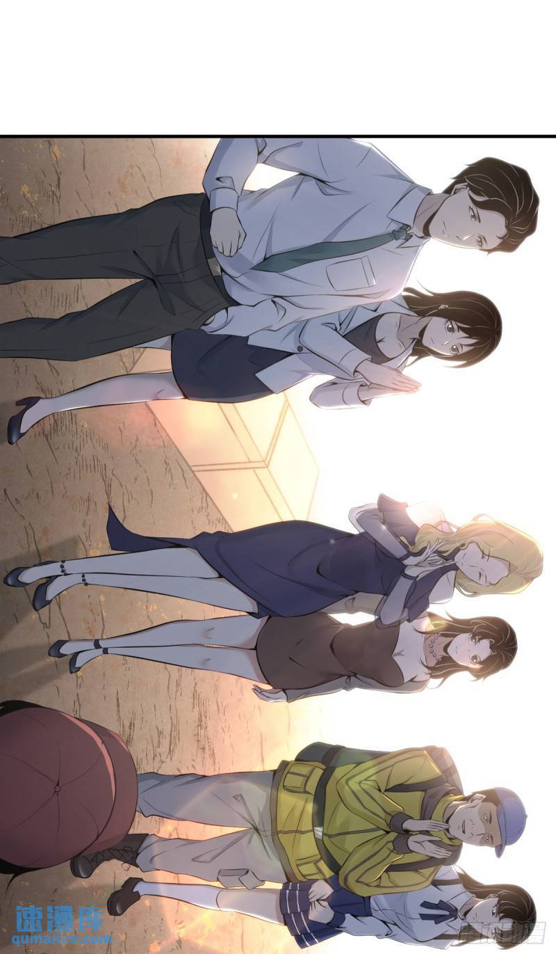 无罪谋杀3216