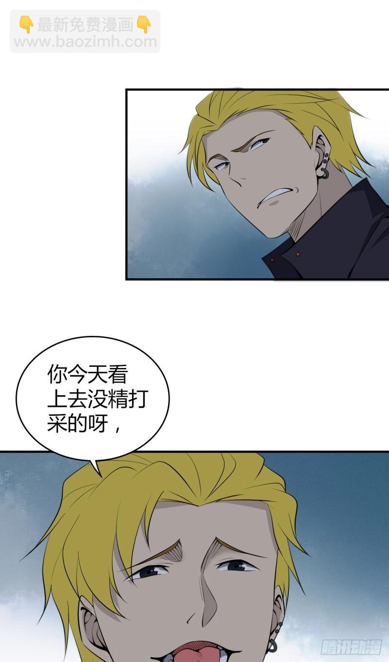 封口女2826