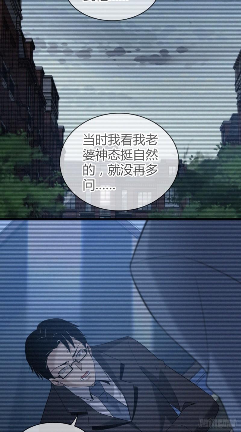 人体积木2127