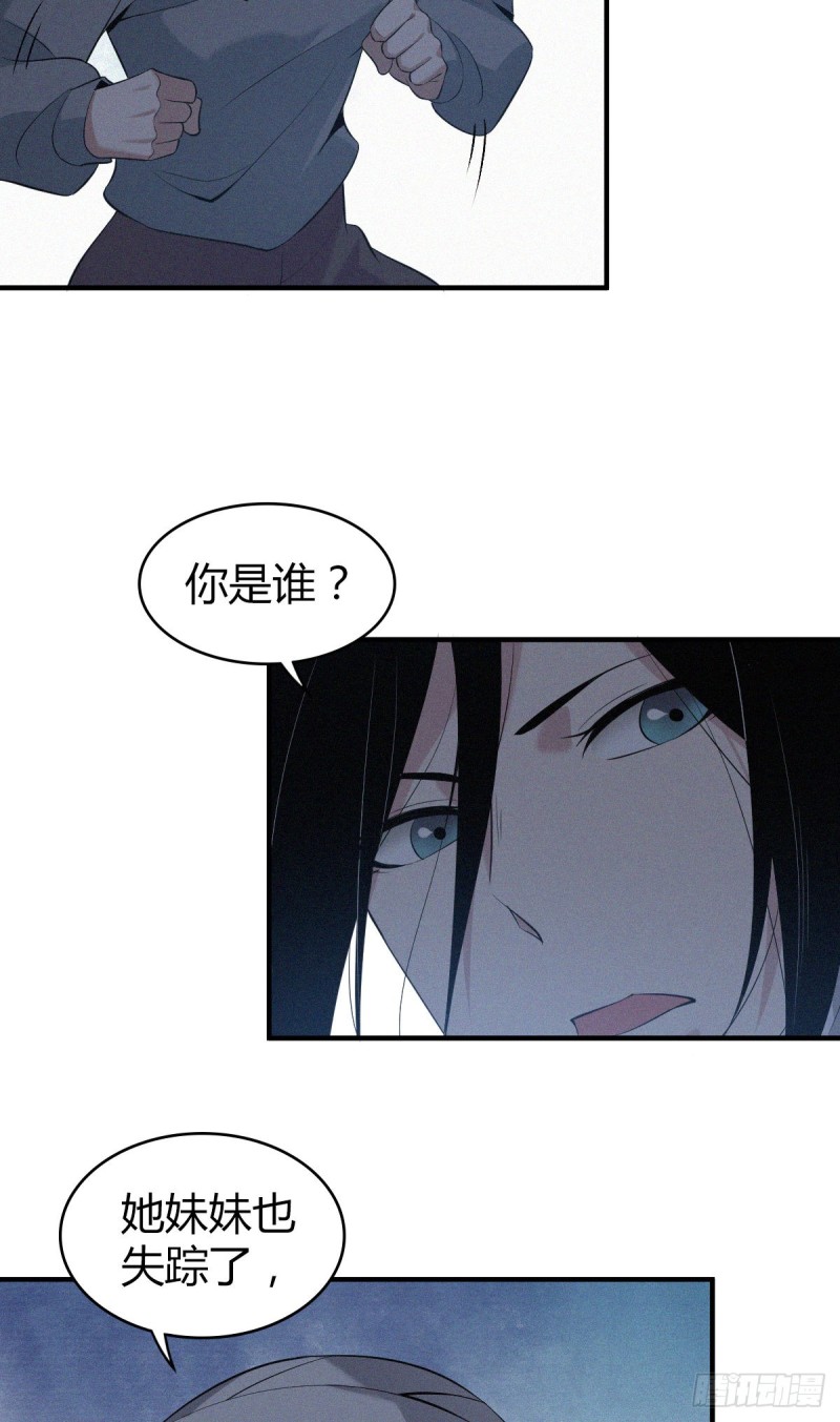 封口女0833