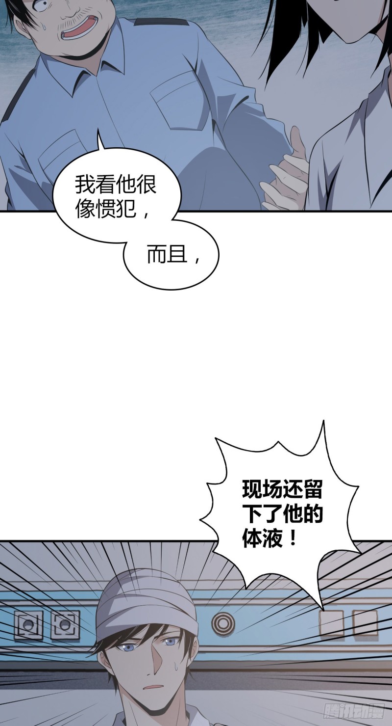 封口女073