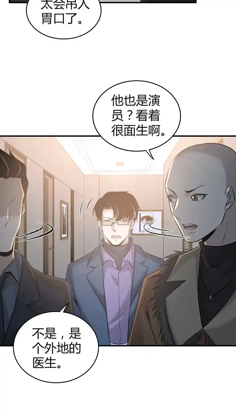 126 无罪谋杀1230