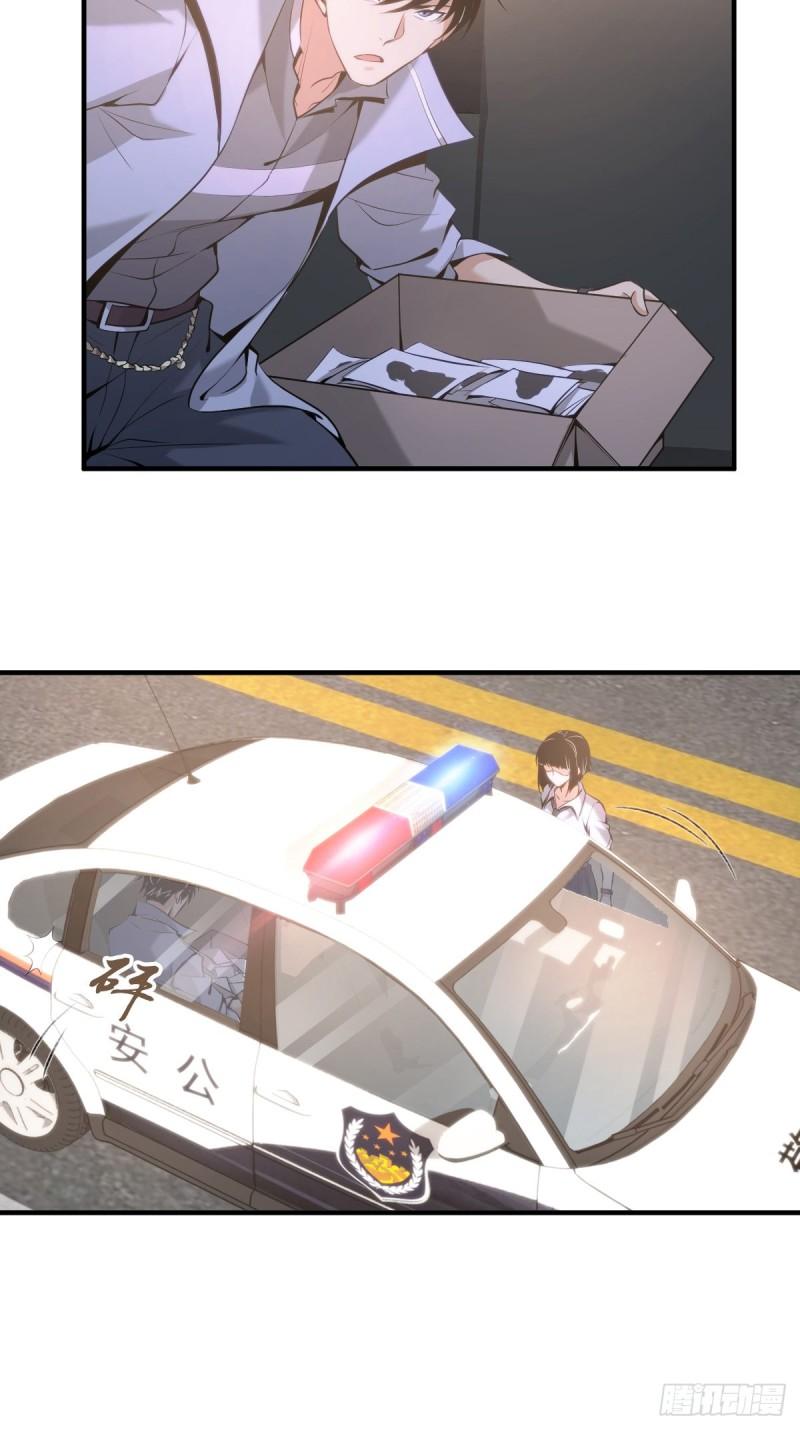 封口女205