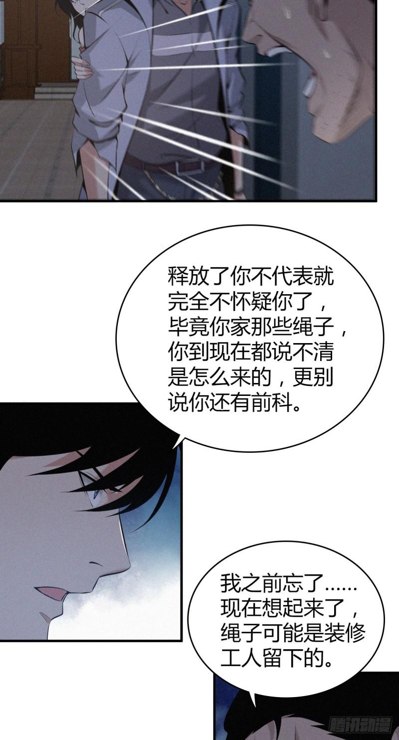 封口女1711